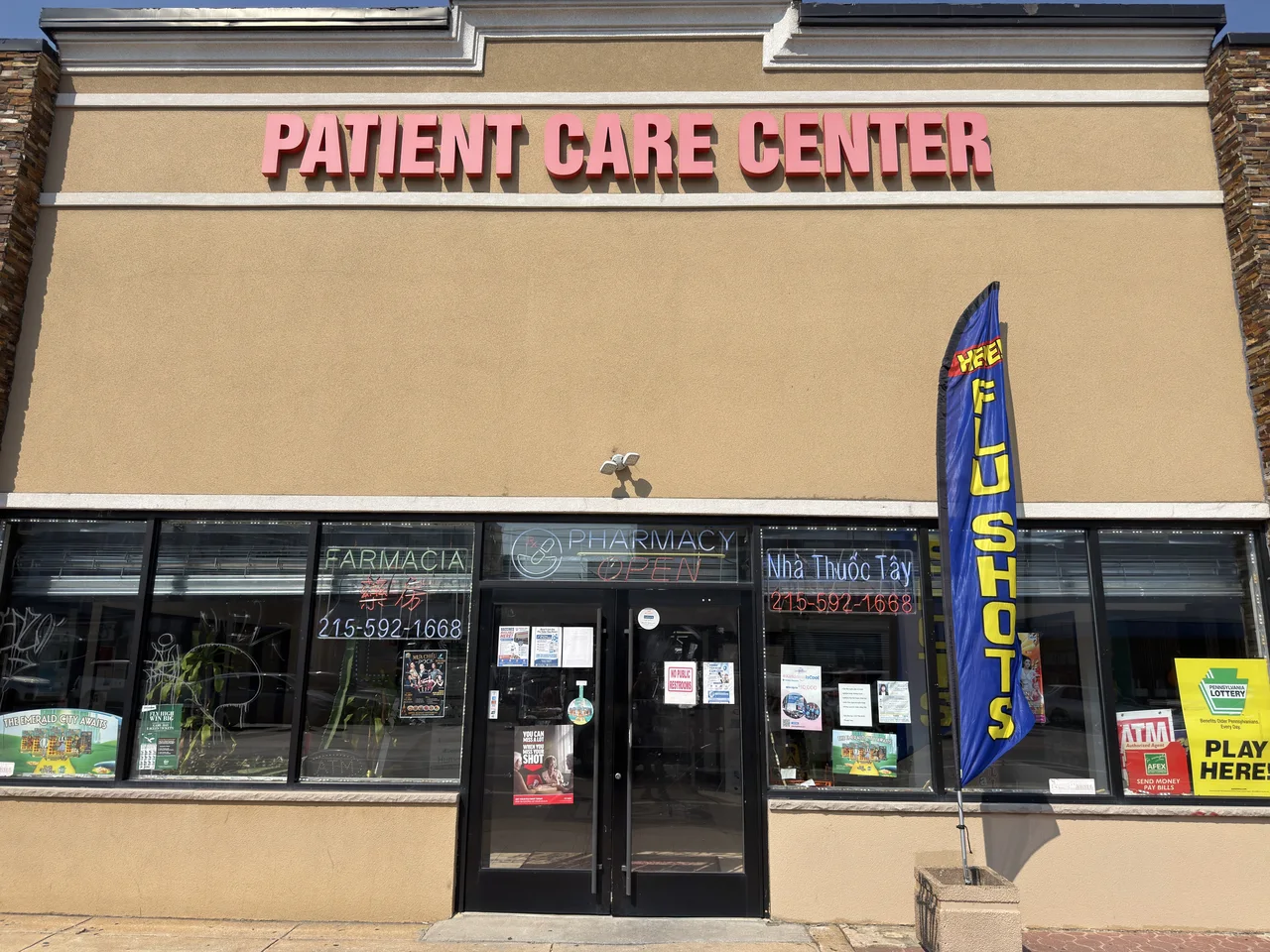 Patient Care Center storefront on Washington Avenue, home of Patient Care Pharmacy
